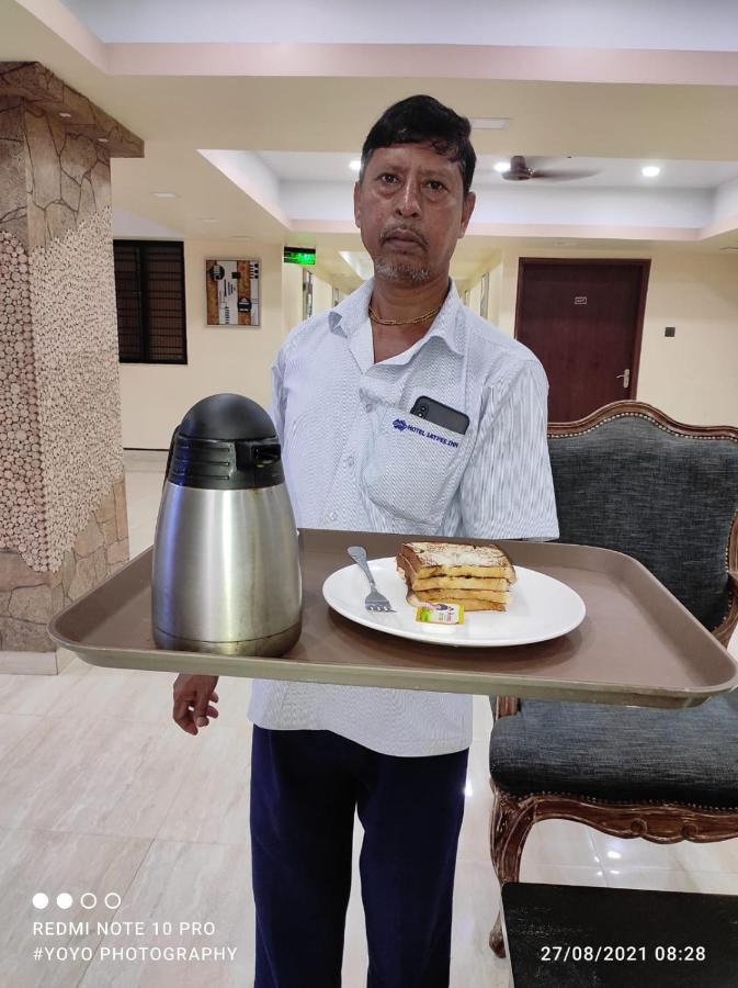 Hotel Jaypee Inn Hāora Exteriér fotografie